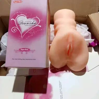 mainan ppria sexy doll