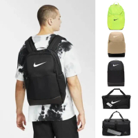 【NIKE 耐吉】後背包 健身包 運動包 大容量 多款任選(DH7710010 CK2795010)