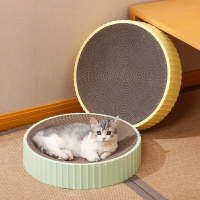 圓形貓抓板窩超大號耐用不掉屑可替換芯碗型墊玩具用品貓咪磨爪盤