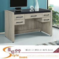 《風格居家Style》依美4尺書桌 616-2-LM