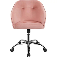 SMILEMART Modern Velvet Adjustable Swivel Office Pink Computer Chair Ergonomic Furniture US