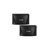 BMB CSN-510 ตู้ลำโพงคาราโอเกะ (Black)