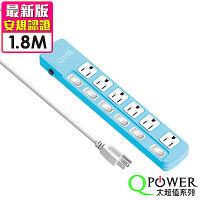 QPower太順電業 TS-366B 3孔6切6座延長線-1.8米