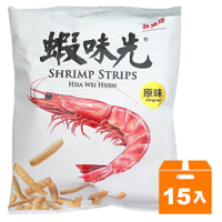 裕榮 蝦味先-原味 60g(15入)/箱【康鄰超市】