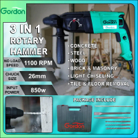 GORDON ROTARY HAMMER 26MM (3 DALAM 1) | GORDON 26MM ROTARY HAMMER (3 IN 1)