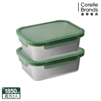 【CorelleBrands 康寧餐具】可微波316不鏽鋼長方形保鮮盒大容量2入組(B08)