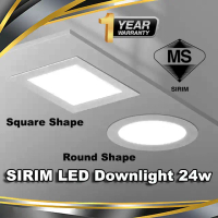 Lampu Siling Kapur Led Downlight Sirim 24w / 20W / 18w Round Suqare / Lampu Siling Bulat Petak 9inch