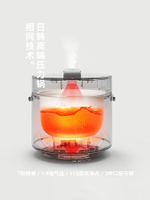 【日韓同款】olayks立時無涂層電壓力鍋家用小型迷你2L高壓鍋飯煲