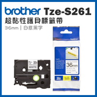 Brother TZe-S261 超黏性護貝標籤帶 ( 36mm 白底黑字 )