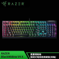 雷蛇Razer BlackWidow V4 X 黑寡婦蜘蛛 機械式RGB電競鍵盤(綠軸)