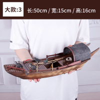 模型擺件 江南水鄉帆船模型木船漁船實木烏篷船模中式工藝船裝飾品客廳擺件 全館免運