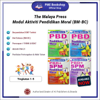 【PME Bookshop】 (2024 Buku Latihan) The Malaya Press: Modul Aktiviti PBD KSSM Pendidikan Moral (BM-BC