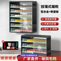免運 居家收納 煙柜香煙架子展示架超市多層推煙器透明小型掛墻煙架子貨架