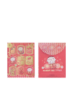 Chiness NewYear Red Pocket Sticker Pompon Hieta Red