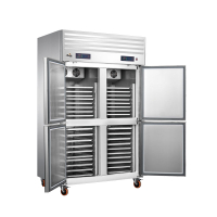 冰亦晟美冰箱商用四門冷凍柜雙溫冷柜慕斯烘焙風冷冷凍插盤冰柜