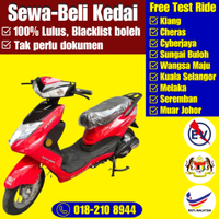 AZ E Bike. | Electric Bicycle | Electric Bike | |   |   electric bicycle | EScooter. | E-bike | Bicy