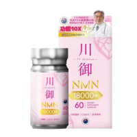 TY Science 川御 NMN18000+ 活心版 (60粒裝)【香港行貨】