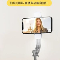 聯想thinkplus手機自拍杆 伸縮三腳架 360度旋轉 無線遙控 自拍神器- 黑色（不鏽鋼） 均碼