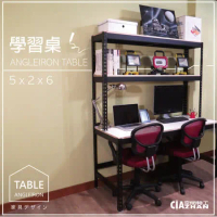【空間特工】多功能 角鋼工作桌 5尺 消光黑 書桌 工業風辦公桌 免螺絲角鋼桌 大桌面 電腦桌 層架WDB50203