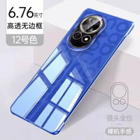 安可斯適用華為nova12-【12號色】電鍍無邊框◆輕薄手感◆久不易黃 華為 nova 12 Pro-款式1