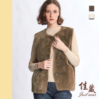 【佳葳Justwear】韓版仿兔毛背心外套 2色(女上衣/女上著/無袖/口袋/保暖/素色/鈕釦)