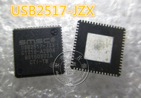 USB2517-JZX QFN 全新 一個15元 現貨可直拍
