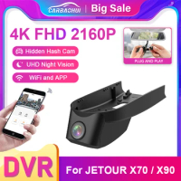 For Chery Jetour X70 X90 Low Version X70S X70 Plus 2019 2020 2021 2022 4K Plug And Play Car Video Recorder Wifi DVR Dash Camera