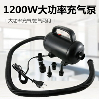 【台灣公司 可開發票】1200W大功率大型泳池充氣帳篷氣墊船高壓電動充氣吸氣兩用電動泵