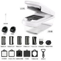 內地直送 - 廚房必備神器多功能切菜器來啦 集刨絲切絲切片於一身 滾筒設計操作超簡便 輕鬆搞定各種食材處理 無論是土豆胡蘿蔔還是黃瓜 都能快速切成均勻細絲或薄片 省時又省力 讓做飯準備更高效 開啟便捷