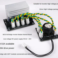 Low Voltage DC Full Bridge Inverter Module, High-frequency Inverter, High-voltage Power Supply Drive High-voltage