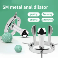 Metal Anal Expander Adjustable Anal Dilator Anal Trainer Butt Expander SM Sex Toys for Men Women Vaginal Anal Stretcher
