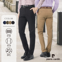 Pierre Cardin皮爾卡登 男款 棉質彈力經典直筒型休閒長褲(多色任選)