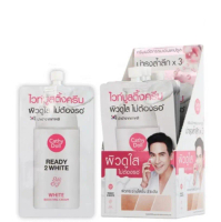 Cathy Doll Ready 2 White Boosting Cream เคทีดอลล์ เรดี้ทูไวท์ บูสติ้ง ครีม (ยกกล่องx6ซอง)