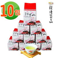 【龍源茶品】阿里山極品嫩勻高山烏龍茶葉150gx10包(共2.5斤;無焙火;附提袋;高山茶葉)