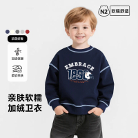 Children's Fleece Sweatshirt New Autumn Winter Base Layer Thickened Fleece Warm Top Boys Girls Casua