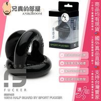 美國 SPORT FUCKER 猛男陰莖睪丸威力緊箍盔甲 睪丸環陽具環屌環 Half Guard Black Cock Ring 使用 Super stretch Flex TPR 專利材質 將兩顆睪