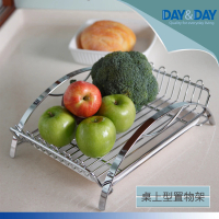 【DAY&amp;DAY】桌上型置物架(ST3008D)