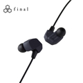 菲納 Final A4000 入耳式耳機