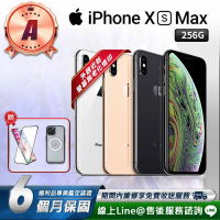 Apple A級福利品 iPhone XS Max 6.5吋 256G 智慧型手機(贈超值配件禮)