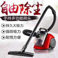 【一件代發】大功率手持家用吸塵器除?儀吸塵器年會會議禮品贈品