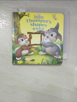 【書寶二手書T3／少年童書_BDV】0-3歲寶寶小書：圖像認知篇