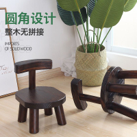 矮凳 實木頭凳子椅子成人家用小凳子簡易矮凳子時尚小圓凳小木凳子靠背
