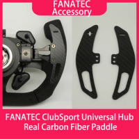 SIMPUSH FANATEC ClubSport Universal Hub carbon fiber paddle shifter mod Modification Parts Accessories