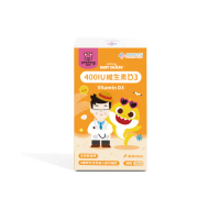 【藥師健生活】鯊魚寶寶聯名 400IU維生素D3 1盒(30ml/盒 趙小僑 蒼藍鴿 醫師 維他命 滴劑 營養 液 MCT)