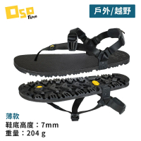 Luna Sandals OSO FLACO 越野機能涼鞋 薄款 經典黑(戶外/休閒/國旅/日常/夾腳拖/拖鞋)