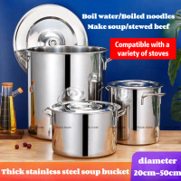 On sale 304 stainless steel soup bucket, stainless steel pot, large soup pot.