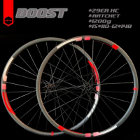 Carbon Wheels for Mountain Bicycle, Carbon Rims, Straight Pull, Boost Hub, Tubeless Wheelset, 29er, MTB, 30mm Width, 25 Depth