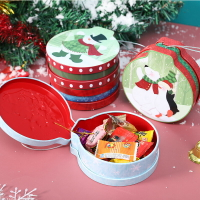 圣誕節創意糖果盒ins餅干盒收納儲物小鐵盒子空盒禮物禮品包裝盒