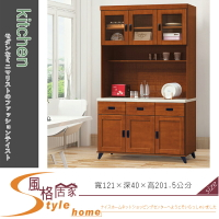 《風格居家Style》樟木色4尺石面餐櫃/碗盤櫃/全組(Q32-1+Q32) 237-4-LL