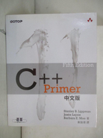 【書寶二手書T1／電腦_EFN】C++ Primer 5th Edition 中文版_Stanley B. Lippman, Jos?e Lajoie, Barbara E. Moo,  黃銘偉